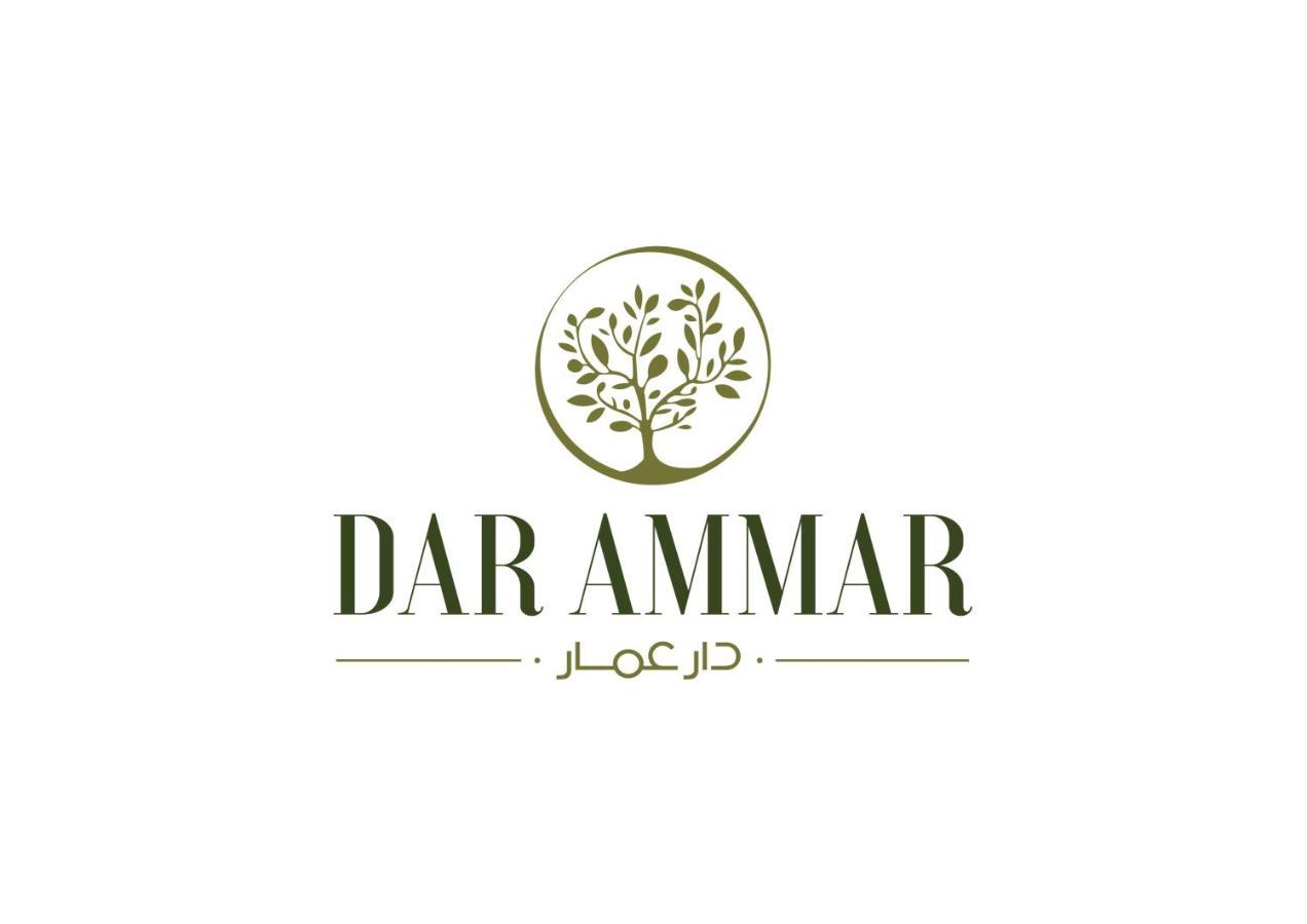 El-Djem Dar Ammar酒店 外观 照片